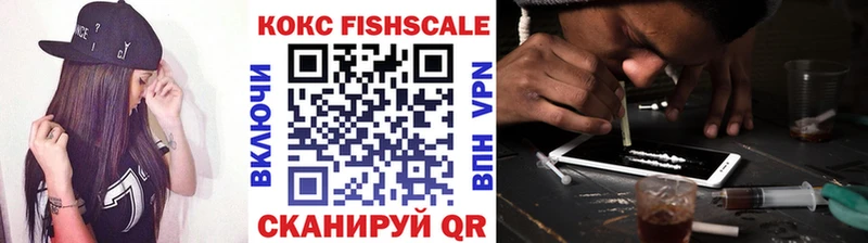 Cocaine 98%  Опочка 