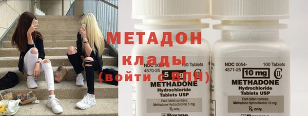 МДПВ Алексеевка