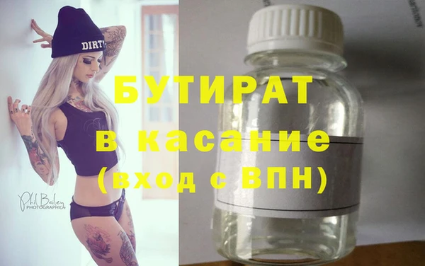 mdma Приозерск