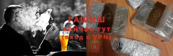 mdma Приозерск