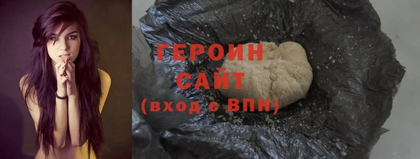 прущие крисы Пролетарск