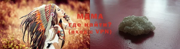 МДПВ Алексеевка