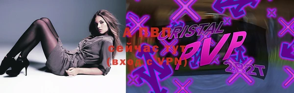 mdma Приозерск
