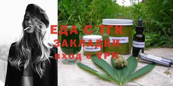 MDMA Алексин