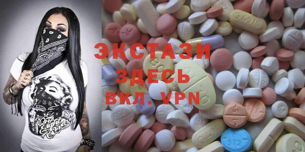 МДПВ Алексеевка