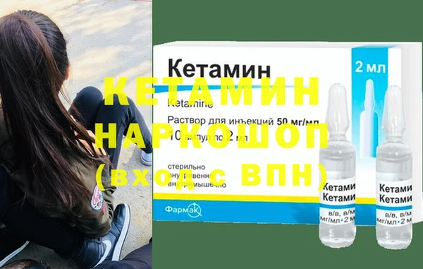 прущие крисы Пролетарск