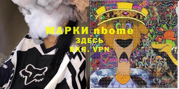 МДПВ Алексеевка